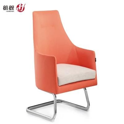 Modern Fabric Leisure Sofa Leisure Chair for Company Lobby Waiting Area