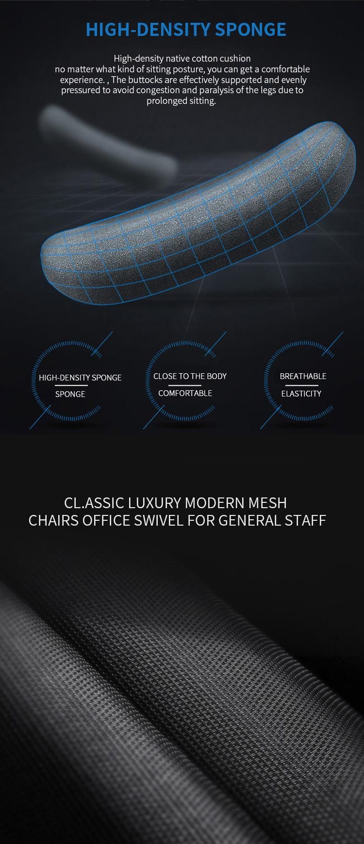 Commercial Office Waiting Chair for Visitor Meeting Office Chair